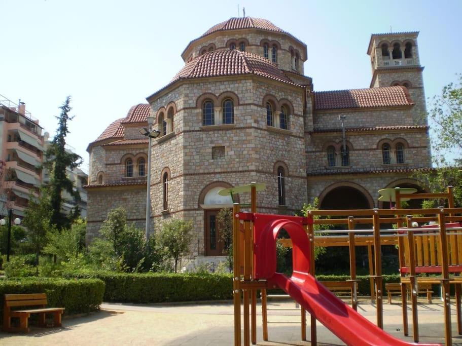 Apartment το σπίτι της περσεφόνης